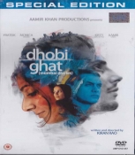 Dhobi Ghat Hindi DVD